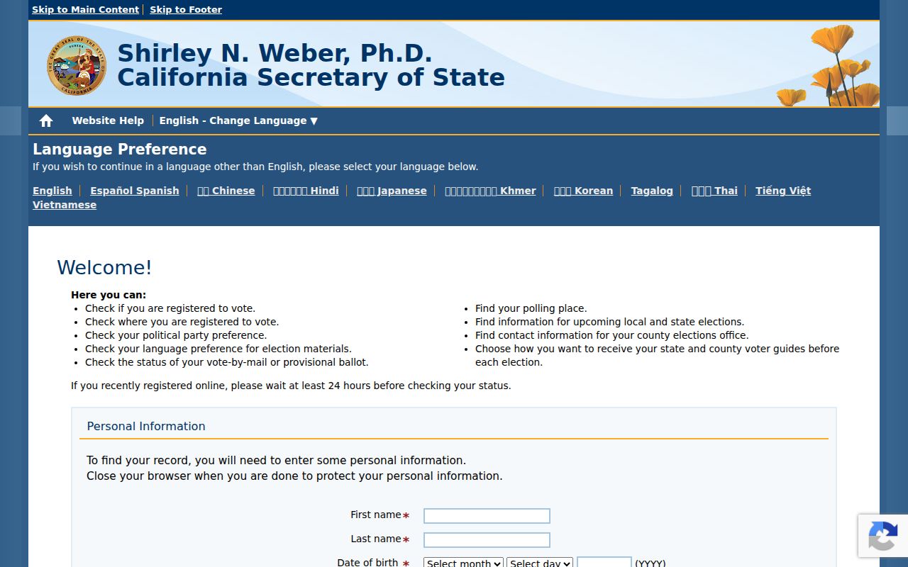 Gilroy residents directory California voter status lookup